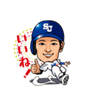 上林誠知 公式LINEスタンプ（個別スタンプ：3）