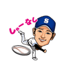 上林誠知 公式LINEスタンプ（個別スタンプ：7）