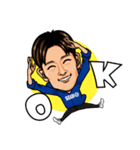 上林誠知 公式LINEスタンプ（個別スタンプ：8）