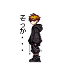 レトロなドット！地雷系男の子2(イエロー)（個別スタンプ：7）