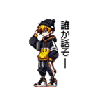 レトロなドット！地雷系男の子2(イエロー)（個別スタンプ：13）