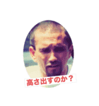 チームラッキーのボス、大友千秋スタンプ3（個別スタンプ：7）