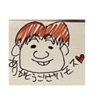 いろんなモス（個別スタンプ：2）