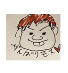 いろんなモス（個別スタンプ：3）