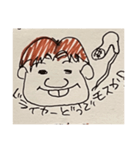 いろんなモス（個別スタンプ：5）