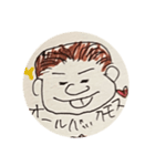 いろんなモス（個別スタンプ：6）