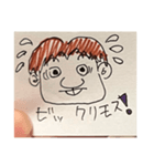 いろんなモス（個別スタンプ：7）