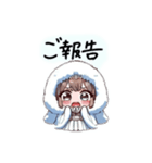 ゆきんこ⭐︎ちゃんといっしょ♪（個別スタンプ：2）