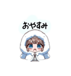 ゆきんこ⭐︎ちゃんといっしょ♪（個別スタンプ：3）