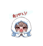 ゆきんこ⭐︎ちゃんといっしょ♪（個別スタンプ：5）