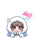 ゆきんこ⭐︎ちゃんといっしょ♪（個別スタンプ：8）