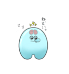 電助ぷろじぇくと（個別スタンプ：9）