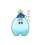 電助ぷろじぇくと（個別スタンプ：10）