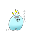 電助ぷろじぇくと（個別スタンプ：11）