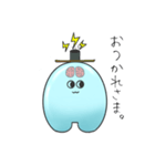 電助ぷろじぇくと（個別スタンプ：13）
