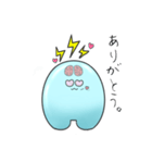 電助ぷろじぇくと（個別スタンプ：14）