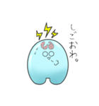 電助ぷろじぇくと（個別スタンプ：15）