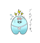 電助ぷろじぇくと（個別スタンプ：16）