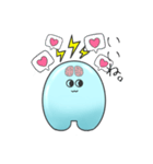 電助ぷろじぇくと（個別スタンプ：17）