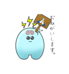 電助ぷろじぇくと（個別スタンプ：18）