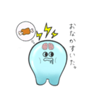 電助ぷろじぇくと（個別スタンプ：19）
