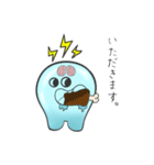 電助ぷろじぇくと（個別スタンプ：20）