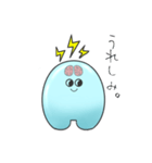 電助ぷろじぇくと（個別スタンプ：22）