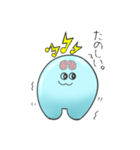 電助ぷろじぇくと（個別スタンプ：23）