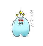 電助ぷろじぇくと（個別スタンプ：25）