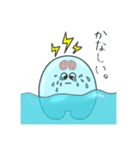 電助ぷろじぇくと（個別スタンプ：26）