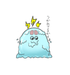 電助ぷろじぇくと（個別スタンプ：29）