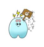 電助ぷろじぇくと（個別スタンプ：34）