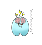 電助ぷろじぇくと（個別スタンプ：37）