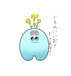 電助ぷろじぇくと（個別スタンプ：38）