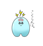 電助ぷろじぇくと（個別スタンプ：39）