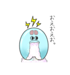 電助ぷろじぇくと（個別スタンプ：40）