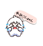 もふもふ⭐︎くん達のメッセージ♡（個別スタンプ：1）