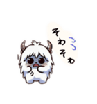 もふもふ⭐︎くん達のメッセージ♡（個別スタンプ：6）