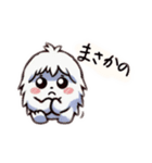 もふもふ⭐︎くん達のメッセージ♡（個別スタンプ：7）