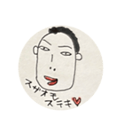ハローやべっちぱーと2（個別スタンプ：4）