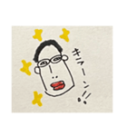 ハローやべっちぱーと2（個別スタンプ：12）