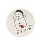 ハローやべっちぱーと2（個別スタンプ：15）
