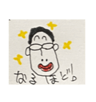 ハローやべっちぱーと2（個別スタンプ：21）