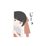 スルメ女子スタンプ（個別スタンプ：2）