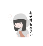 スルメ女子スタンプ（個別スタンプ：3）