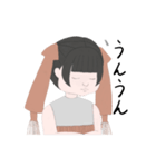 スルメ女子スタンプ（個別スタンプ：9）