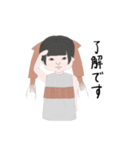 スルメ女子スタンプ（個別スタンプ：11）
