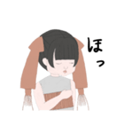 スルメ女子スタンプ（個別スタンプ：12）