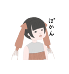 スルメ女子スタンプ（個別スタンプ：14）