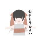 スルメ女子スタンプ（個別スタンプ：16）